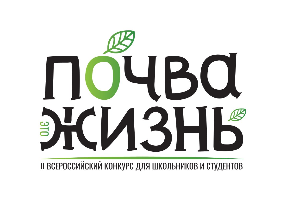 Изображение закрепленной новости