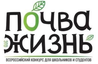 Изображение закрепленной новости