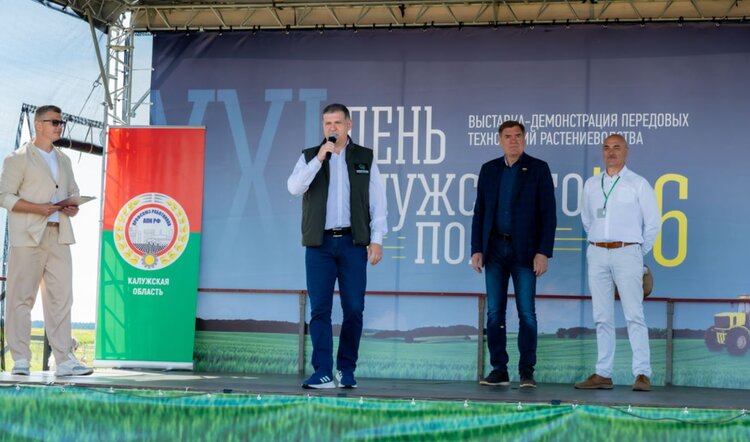 news-image